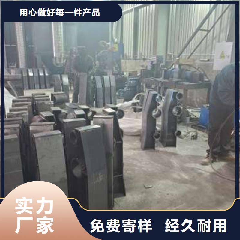 防撞護(hù)欄 鍍鋅管景觀護(hù)欄今年新款