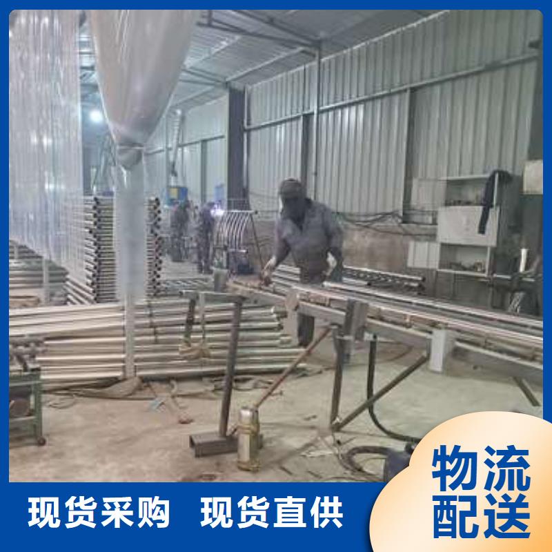 防撞护栏桥梁景观栏杆款式新颖
