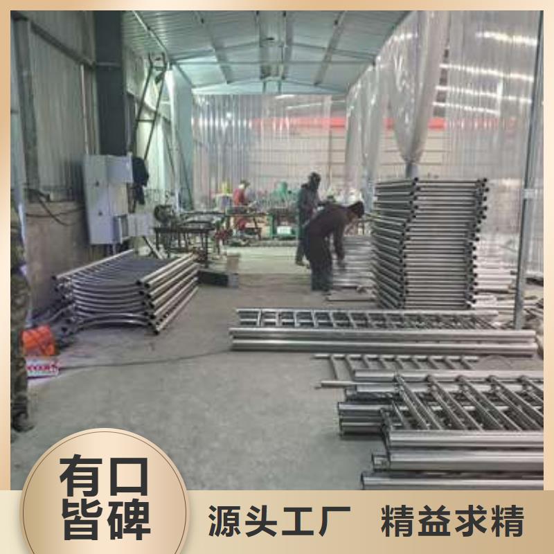 304不銹鋼碳素鋼復(fù)合管全國發(fā)貨