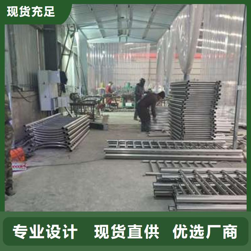 防撞护栏铝合金护栏多年实力厂家