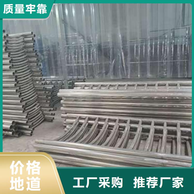 防撞護(hù)欄,【景觀】護(hù)欄常年出售