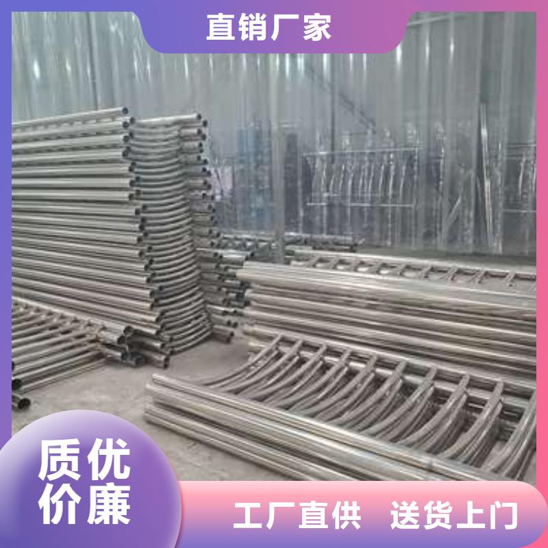 防撞護(hù)欄河道防撞欄桿交貨準(zhǔn)時(shí)