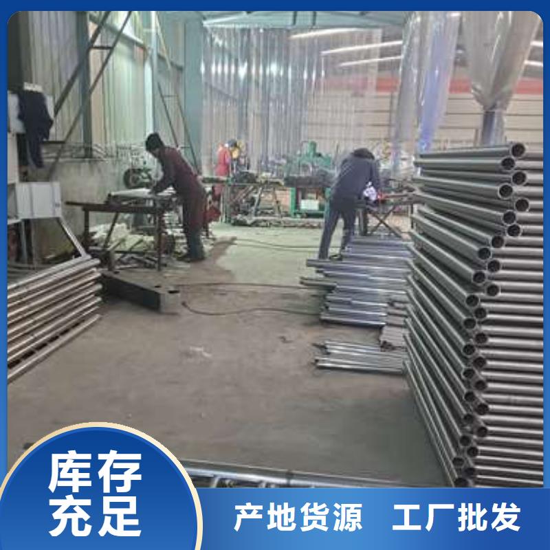 防撞护栏铝合金护栏老品牌厂家