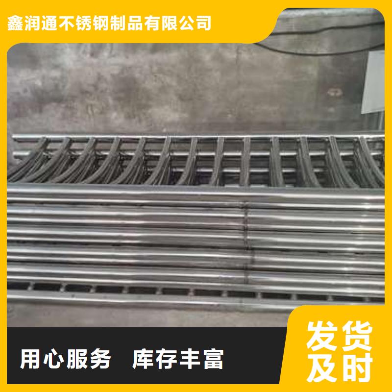 防撞護欄q235b波形護欄板品質好才是硬道理
