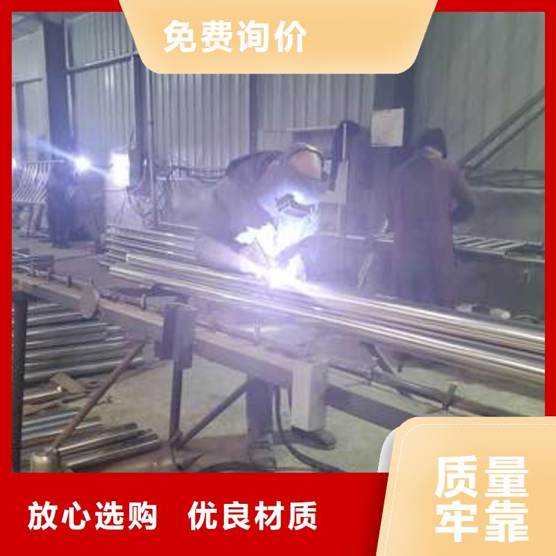 防撞護(hù)欄景觀護(hù)欄快速報(bào)價(jià)