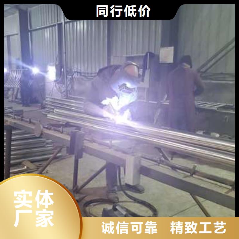 購買不銹鋼復合管隔離護欄認準鑫潤通不銹鋼制品有限公司