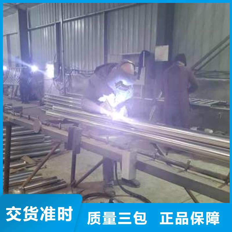 防撞護(hù)欄橋梁護(hù)欄技術(shù)先進(jìn)