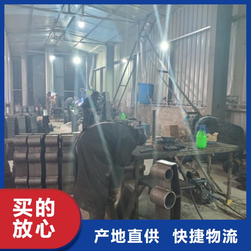 东方市批发304不锈钢复合管栏杆的销售厂家