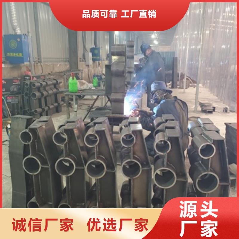 304不銹鋼復合管現貨批發(fā)