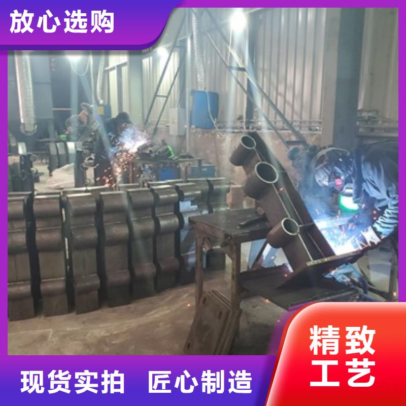 防撞护栏不锈钢景观护栏支持批发零售