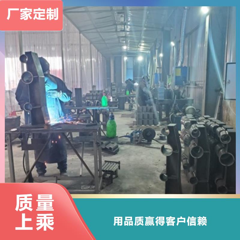 防撞护栏_【人行道栏杆】精选货源