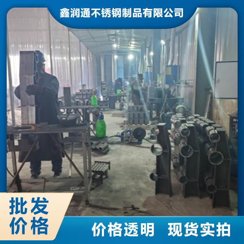 防撞护栏桥梁护栏产地直销