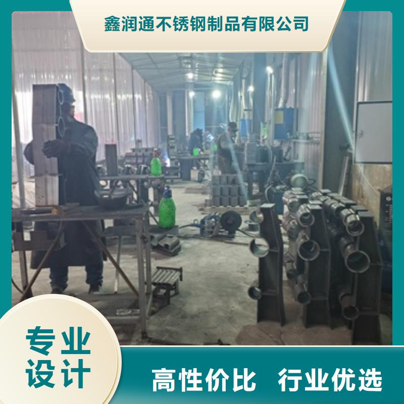 防撞护栏铝合金护栏严格把控每一处细节