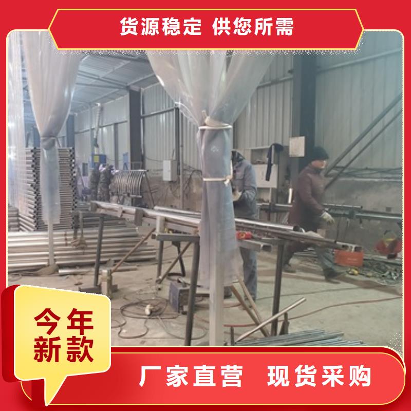 【防撞護(hù)欄】【中央分隔欄】核心技術(shù)