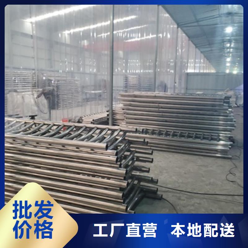 防撞护栏,铝合金护栏质检合格发货