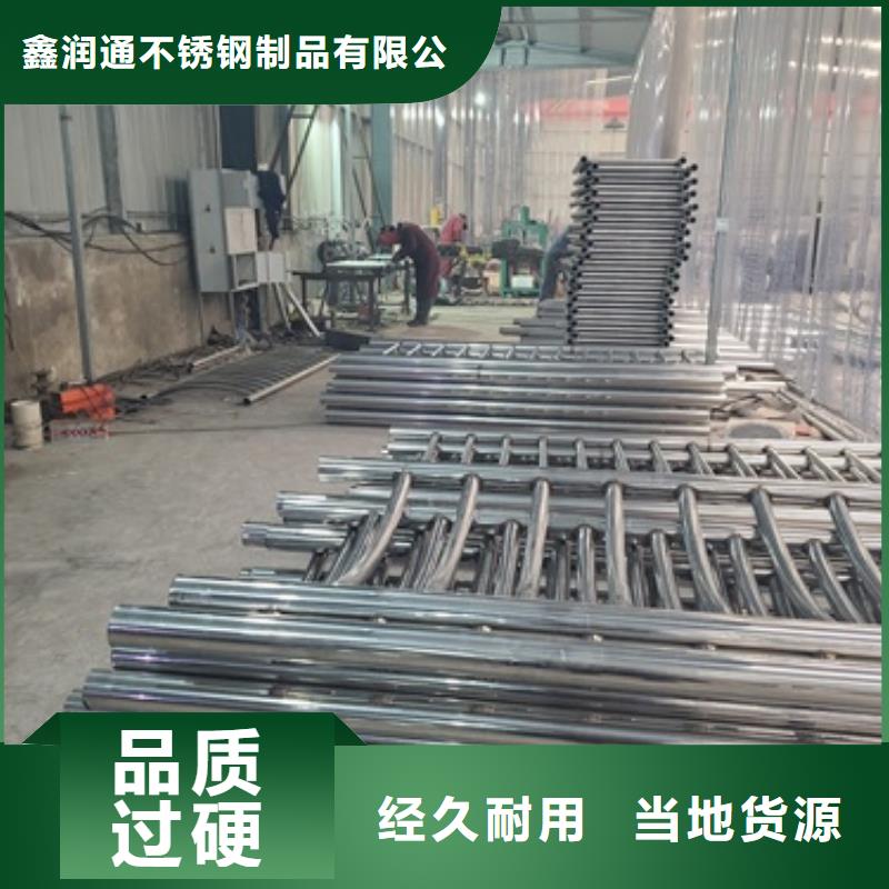 防撞护栏_河道护栏工艺成熟