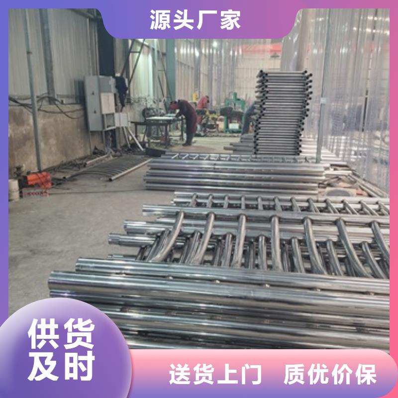 防撞護(hù)欄橋梁景觀欄桿款式新穎