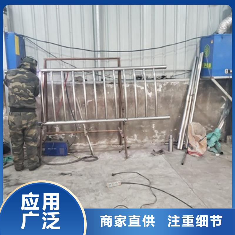 防撞護(hù)欄橋梁護(hù)欄工廠自營(yíng)