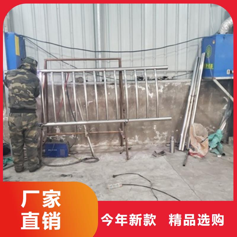 304不銹鋼復合管護欄制造廠商