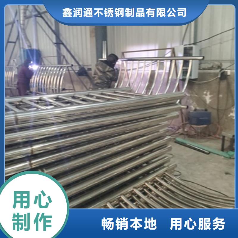 防撞护栏铝合金护栏严格把控每一处细节