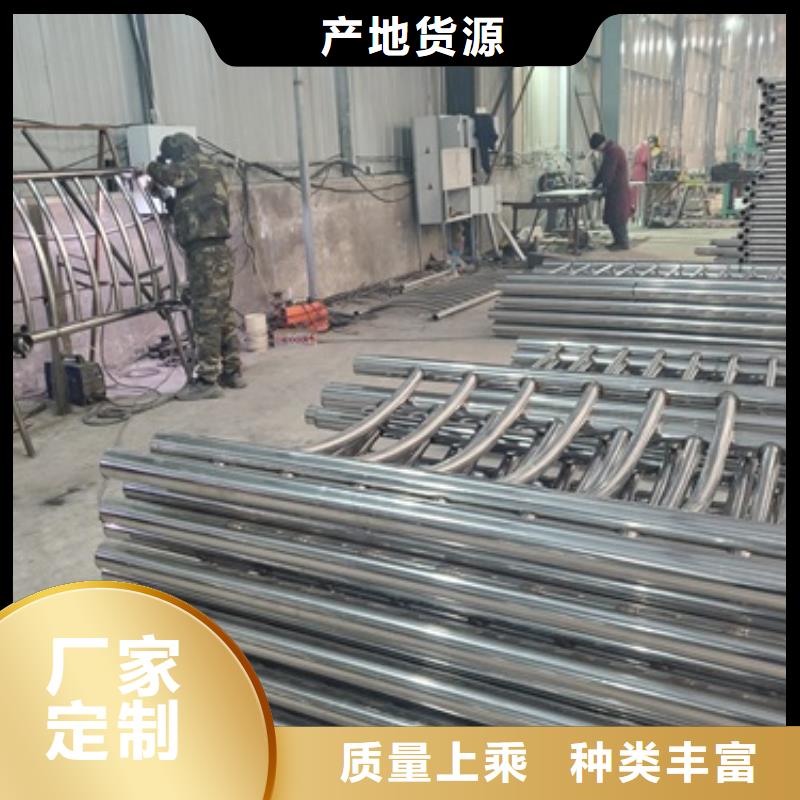 【防撞護(hù)欄橋梁人行道護(hù)欄欄桿現(xiàn)貨直供】