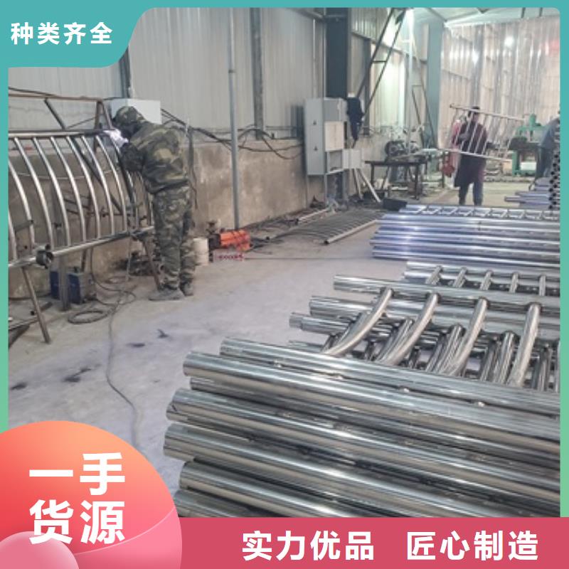 防撞護(hù)欄河道護(hù)欄專業(yè)品質(zhì)