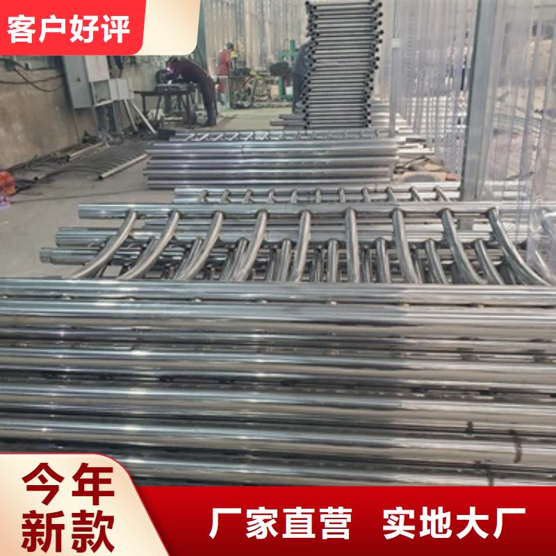 防撞护栏【热镀锌立柱】优良材质