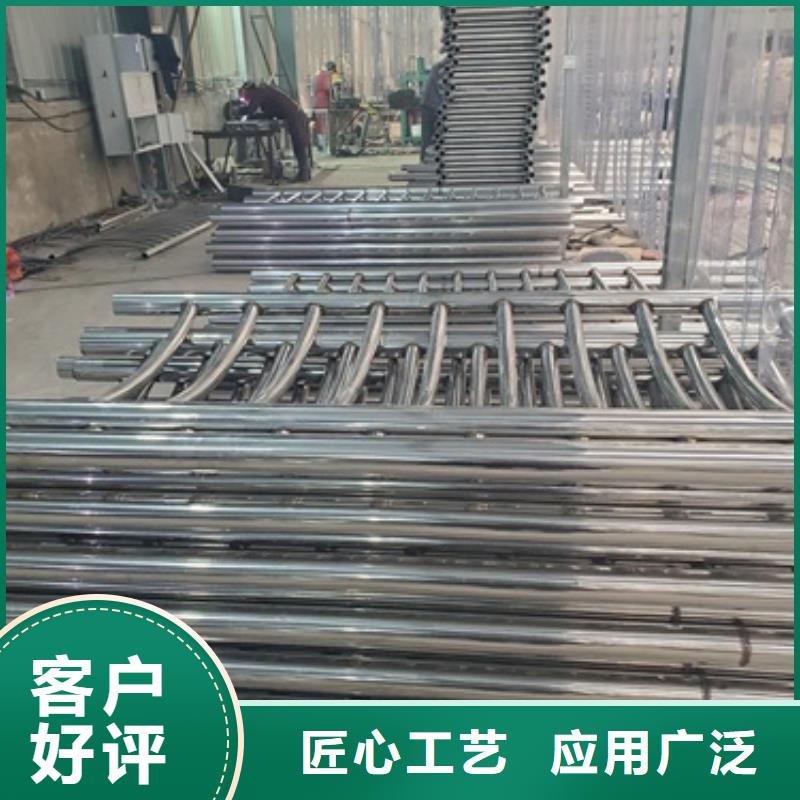  防撞护栏现货充足