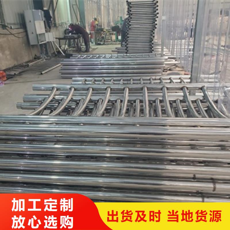 防撞護欄熱鍍鋅立柱定制速度快工期短