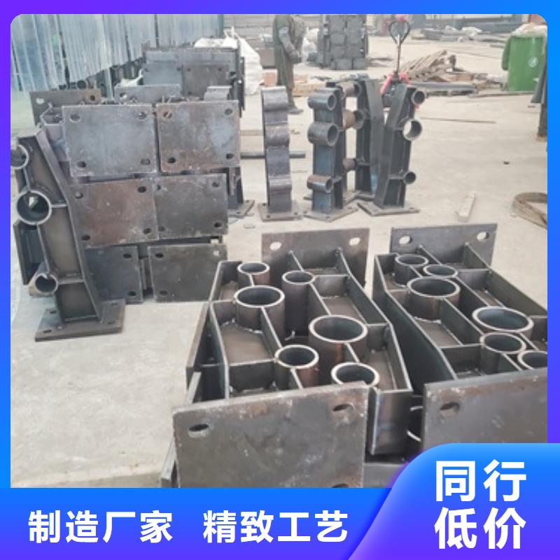 防撞護(hù)欄景觀護(hù)欄快速報(bào)價(jià)