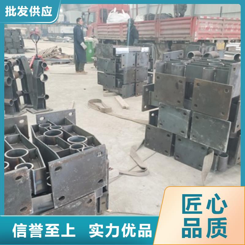 防撞護欄不銹鋼景觀護欄支持批發(fā)零售