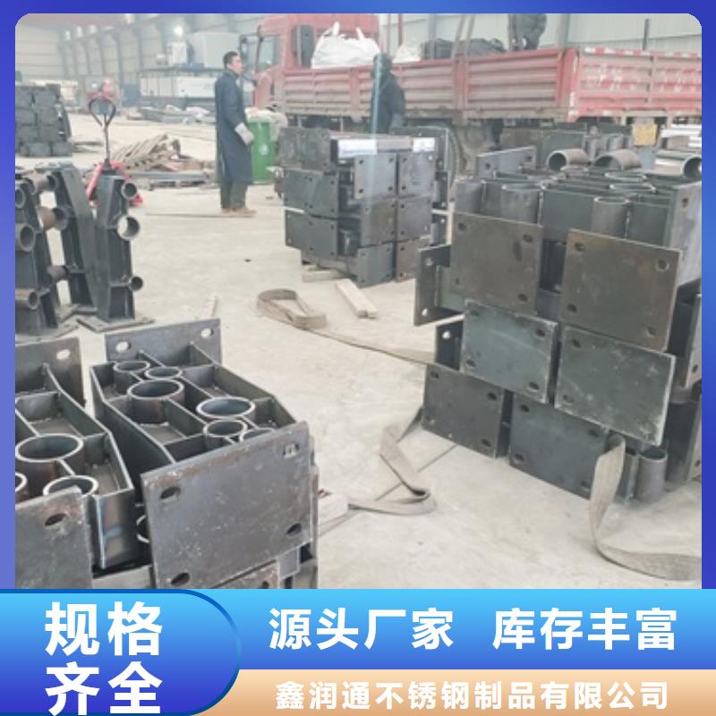 防撞護(hù)欄橋梁欄桿廠家采購