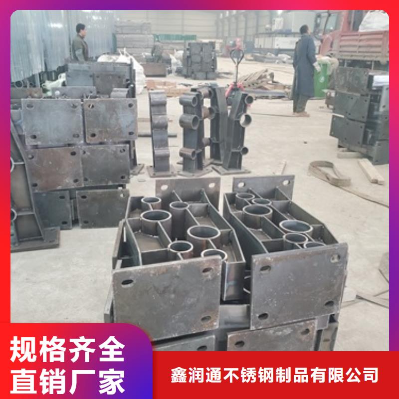 防撞護(hù)欄立柱橋梁防撞護(hù)欄實(shí)力廠家直銷