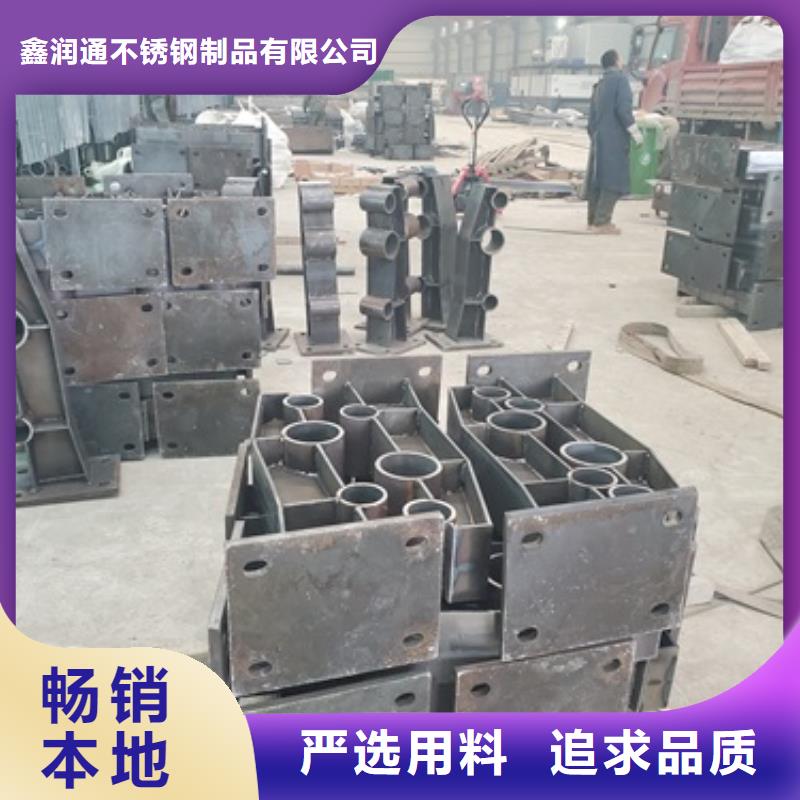 防撞護欄橋梁護欄市場行情