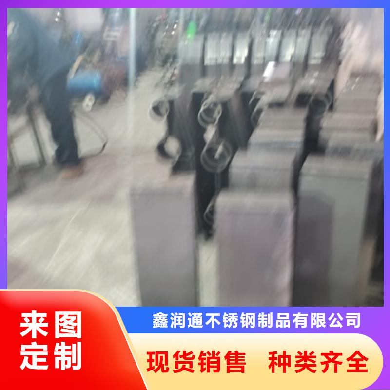 防撞護欄燈光護欄廠家貨源