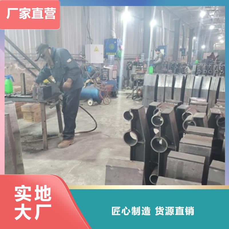 防撞護欄河堤防撞護欄廠家工藝先進