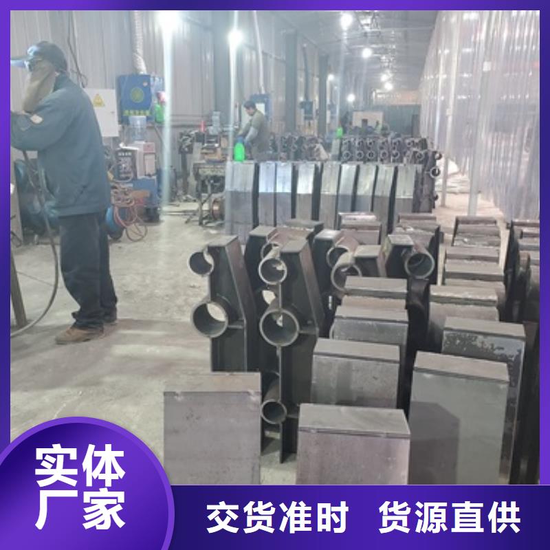 防撞護欄橋梁護欄市場行情