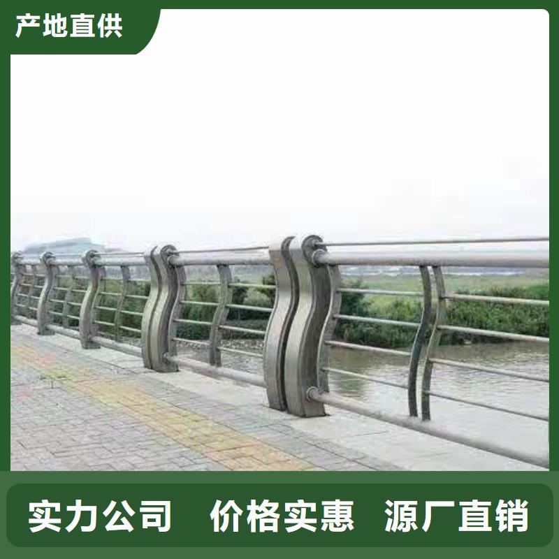 防撞護(hù)欄【城市景觀防護(hù)欄】高性價比
