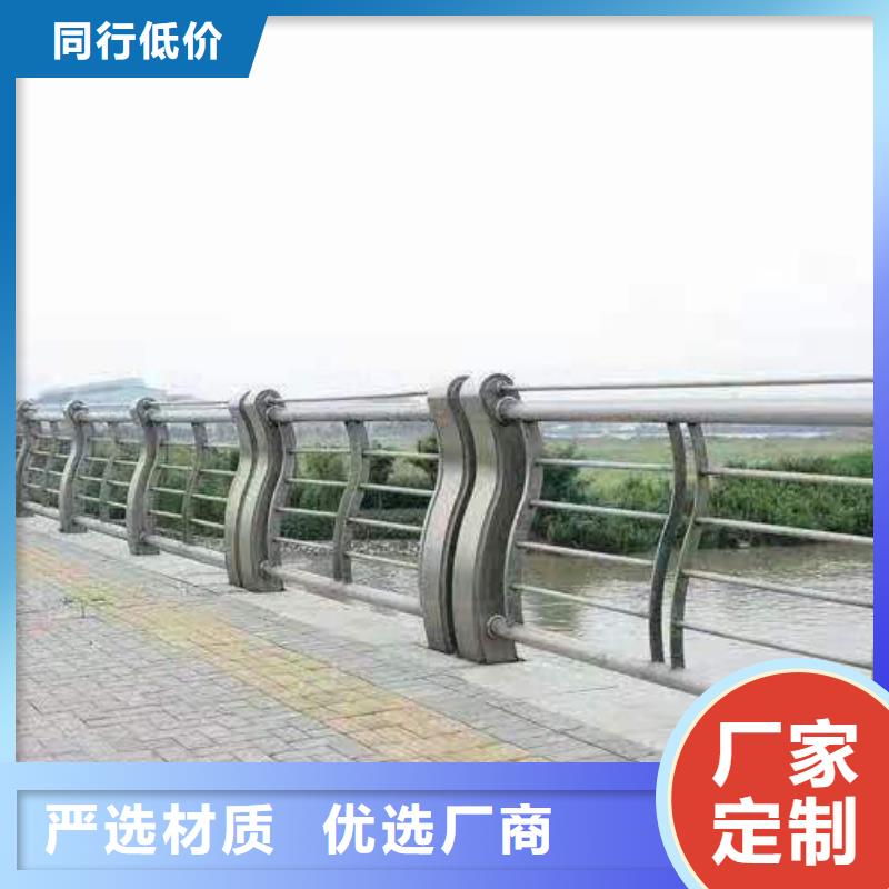 防撞护栏【热镀锌立柱】优良材质