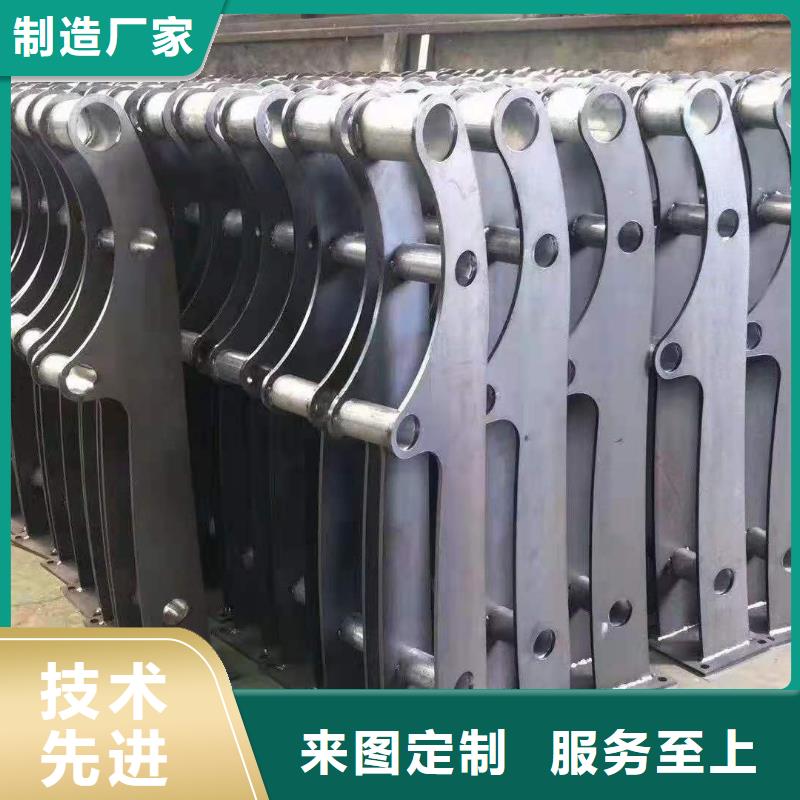 防撞護(hù)欄_【交通護(hù)欄】現(xiàn)貨銷(xiāo)售