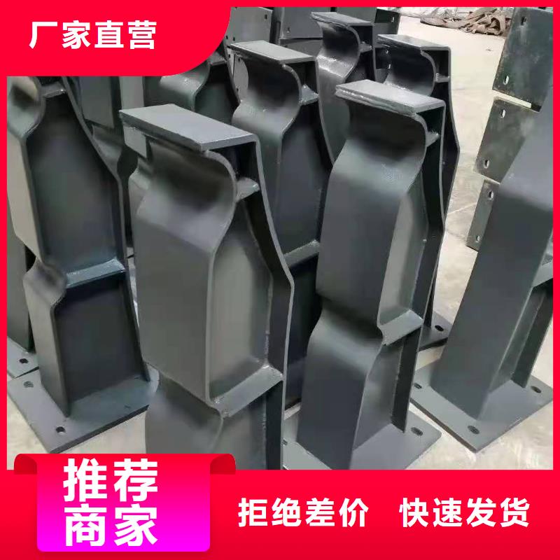 防撞護(hù)欄橋梁欄桿價(jià)格實(shí)惠工廠直供