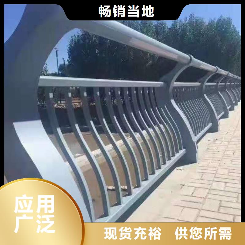 防撞護(hù)欄_防護(hù)欄質(zhì)量無憂