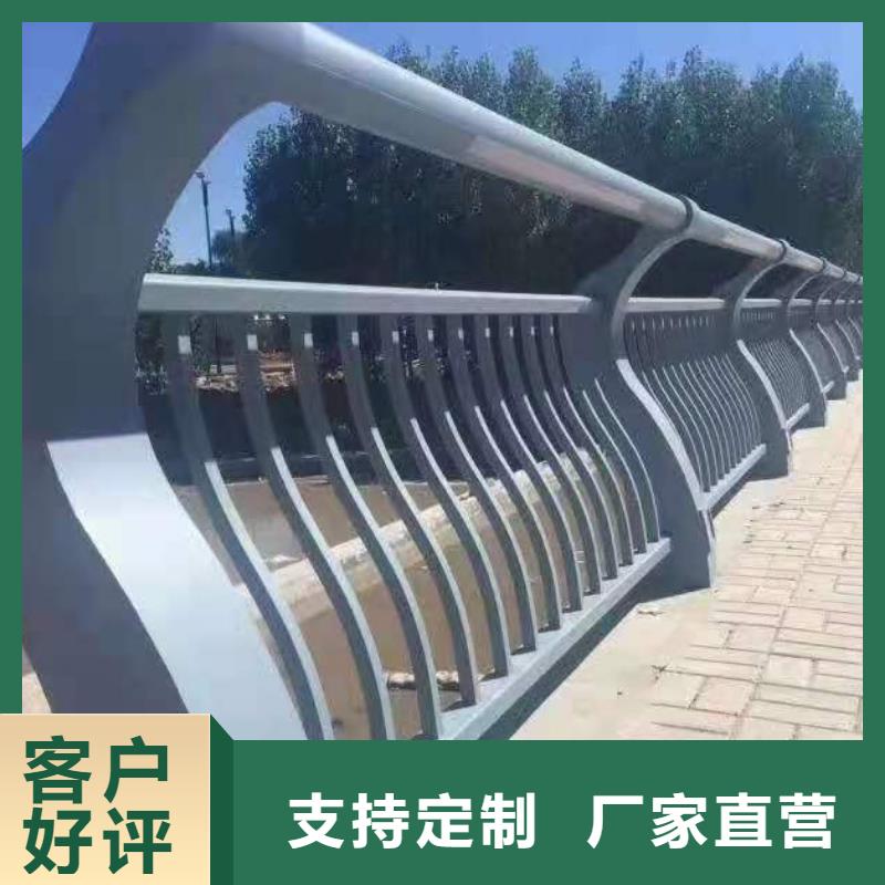 防撞護(hù)欄【市政護(hù)欄】品質(zhì)優(yōu)選