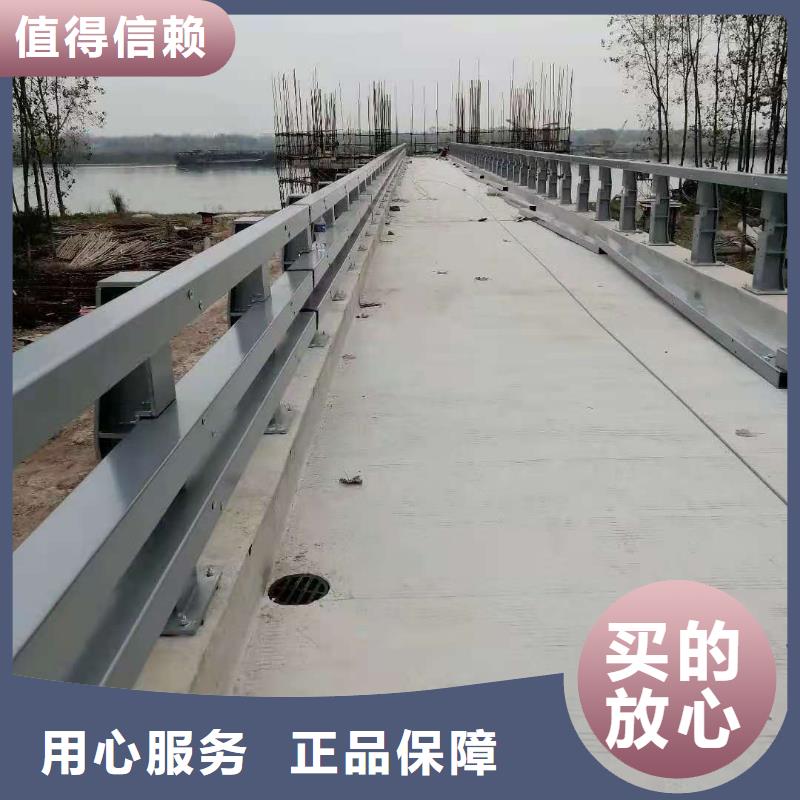 防撞护栏【波形护栏】厂家直发