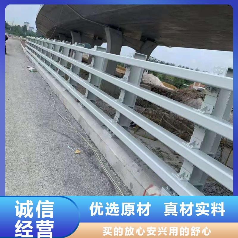 防撞護欄市政道路防護欄廠家經(jīng)驗豐富