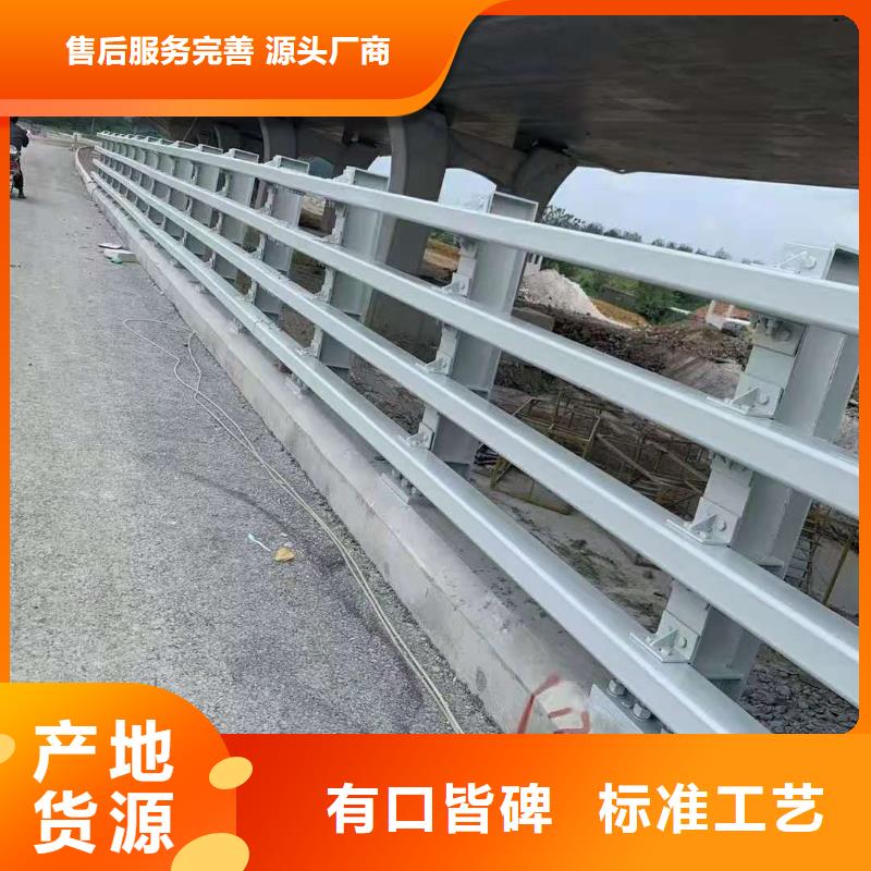 防撞護(hù)欄立柱橋梁防撞護(hù)欄質(zhì)量檢測