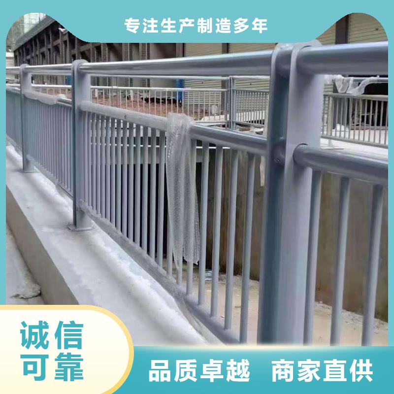 防撞護(hù)欄景觀護(hù)欄快速報(bào)價(jià)
