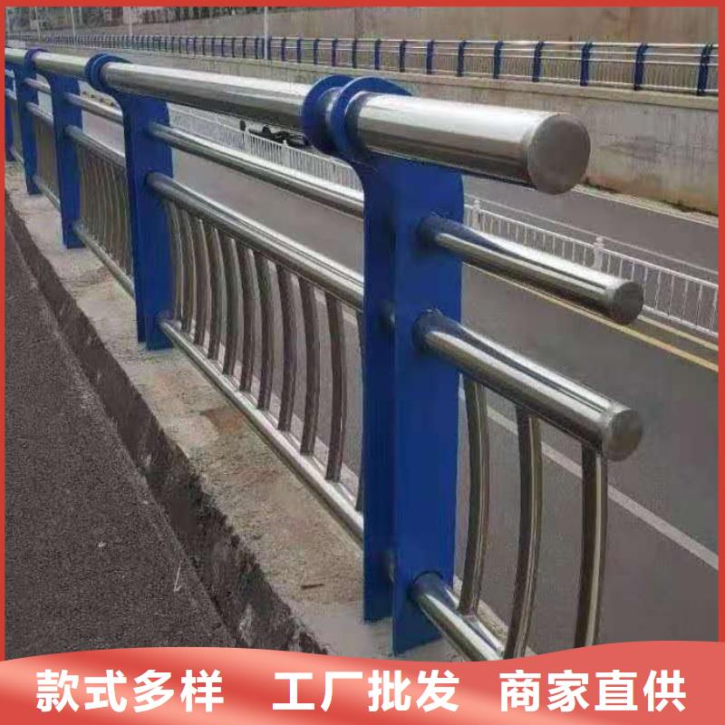 【防撞護(hù)欄-橋梁欄桿型號(hào)全價(jià)格低】