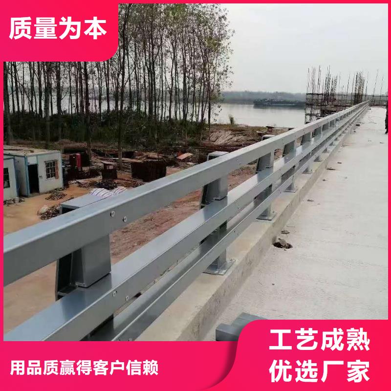 防撞護(hù)欄鋁合金護(hù)欄多年實(shí)力廠家