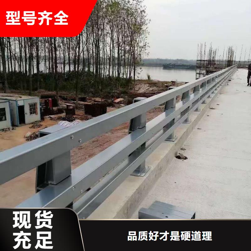 防撞護(hù)欄【不銹鋼立柱】用心服務(wù)